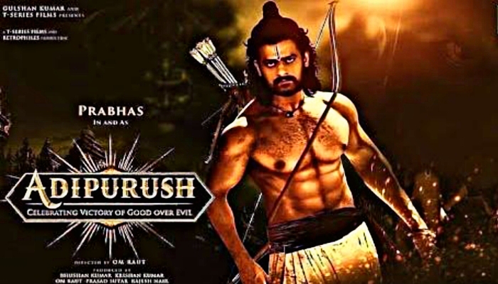 Aadipurush फिल्म