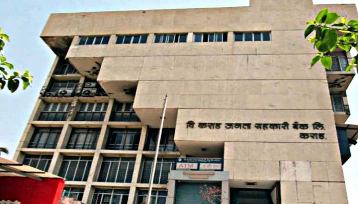 Reserve Bank of India