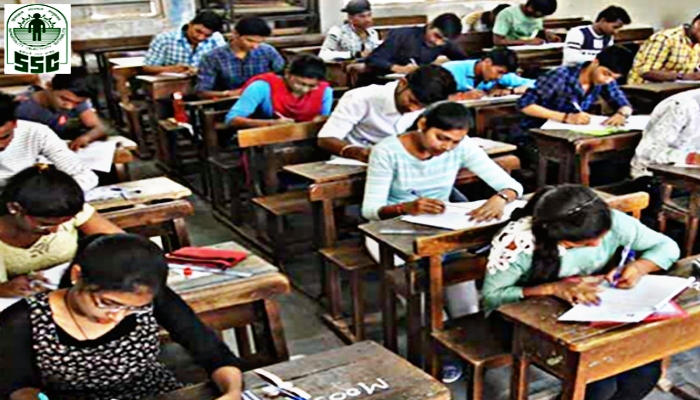 SSC CGL Recruitment 2020-21
