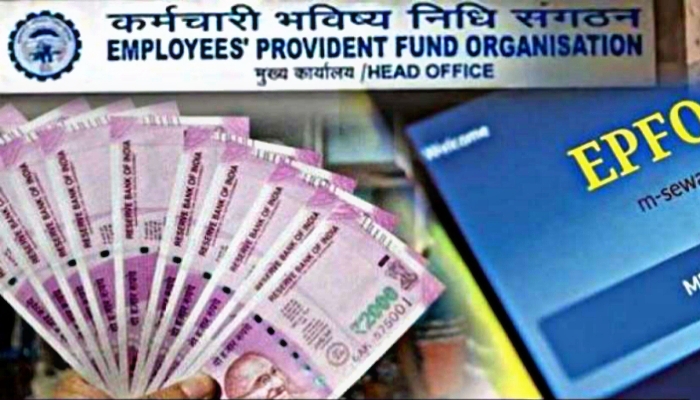 1 जनवरी 2021 में बदल जाएंगे पीएफ के नियम