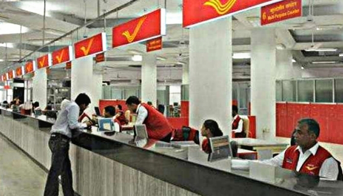 India Post GDS Recruitment 2021