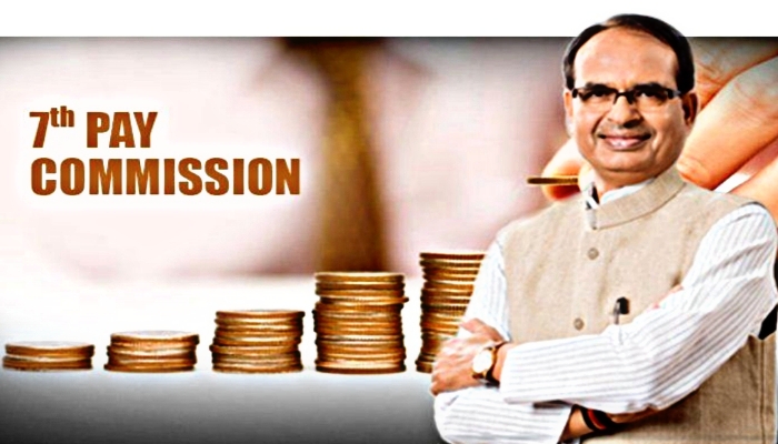 7th Pay Commission