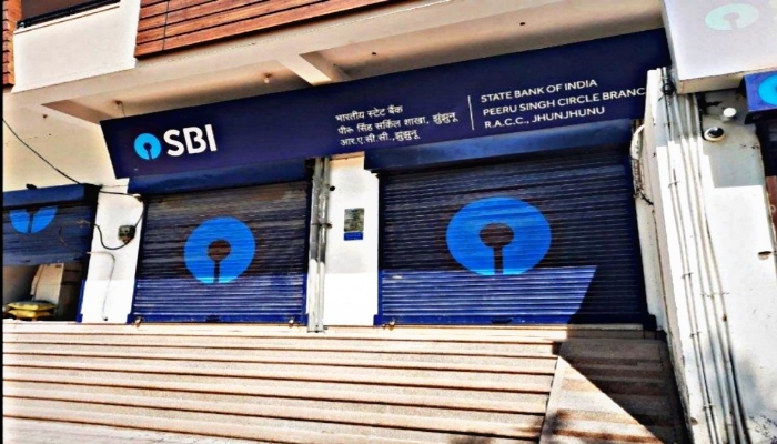 SBI की पहल