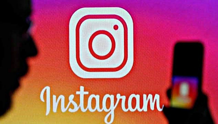 Instagram पर फोटो शेयरिंग ऐप बंद