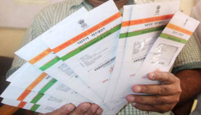 UIDAI ने Aadhaar Card से जुड़ी इन दो सेवाओं को किया बंद