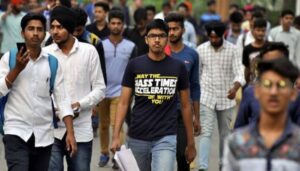 UPPCL AE Recruitment 2021
