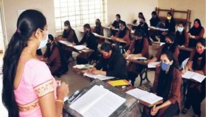 NVS Recruitment 2022
