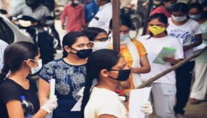 CG Vyapam Recruitment 2022