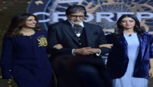 Shweta Bachchan