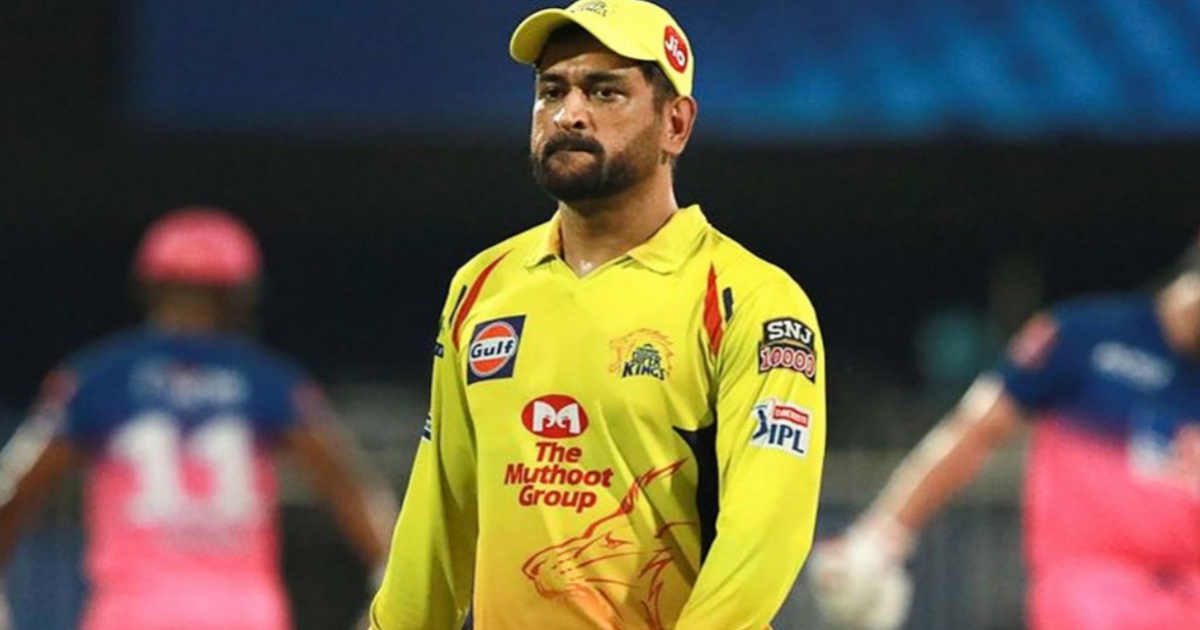 MS Dhoni के फैंस के लिए आई बुरी खबर