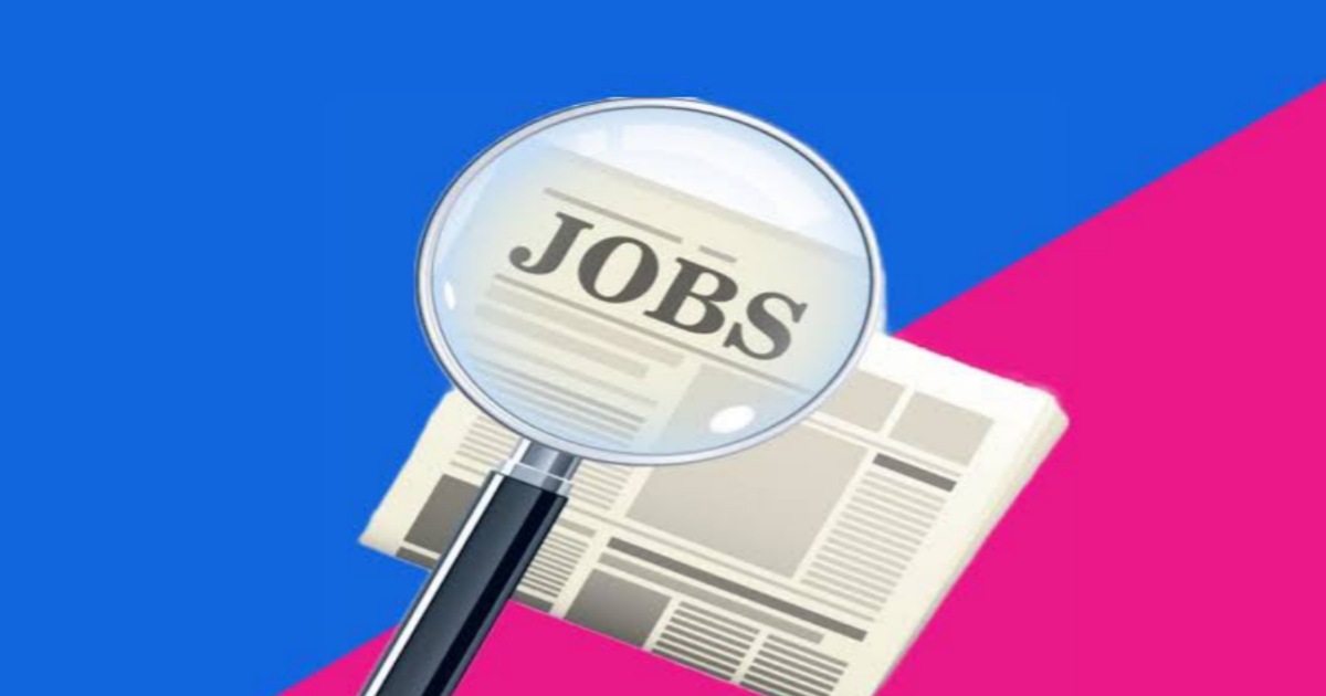 MP ESB Recruitment 2023