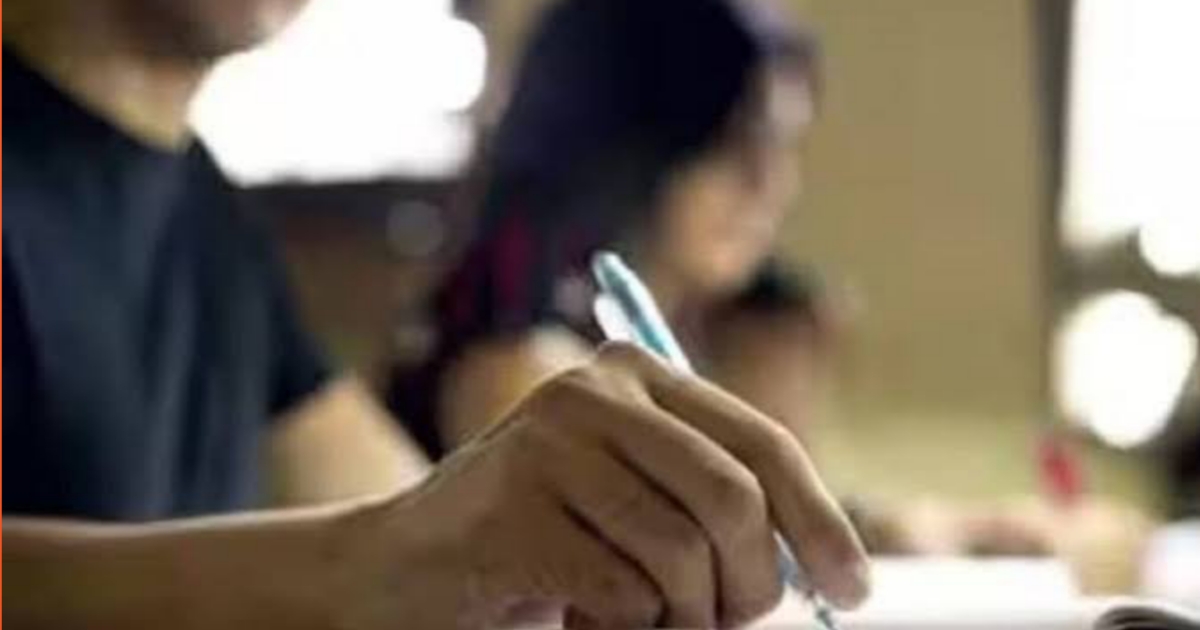 MP HS TET Answer Key 2023