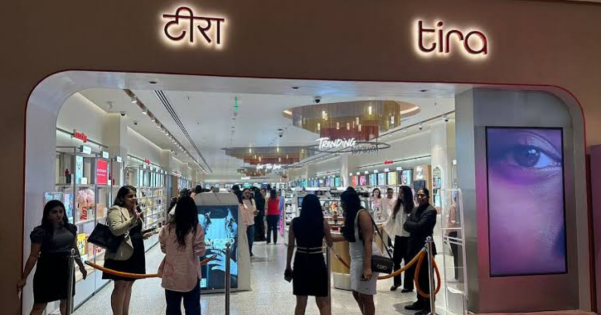 जानिए टीरा से जुड़ी जानकारी डिटेल में