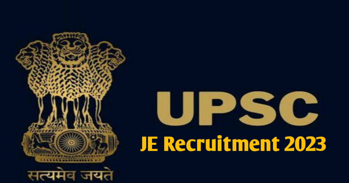 UPSC JE Recruitment 2023