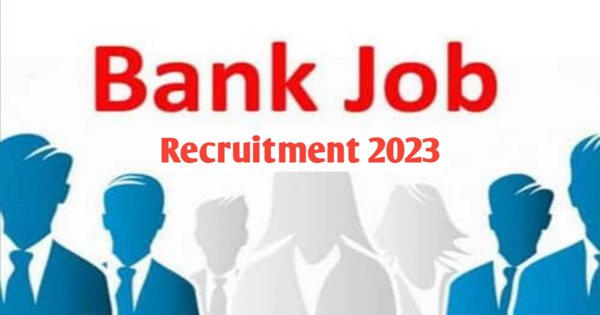 UBI Recruitment 2023 