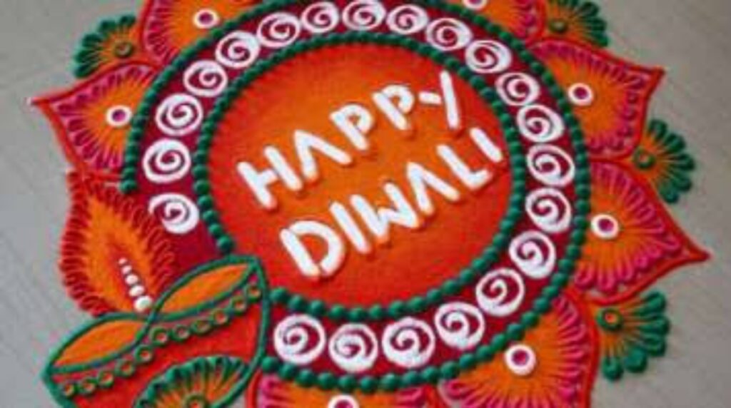 Simple rangoli