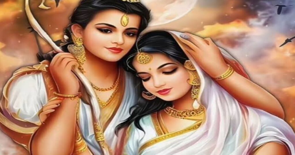 Ram Sita Vivah Date 2023